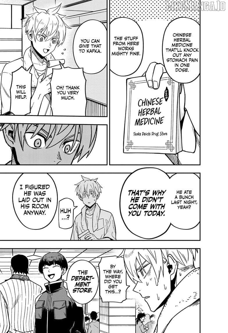 Chapter 129.5 image 39