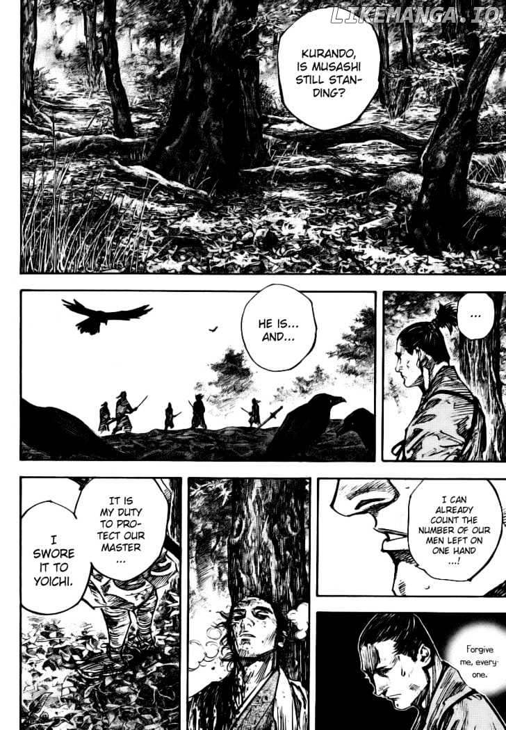 Vagabond, Chapter 238 image 05