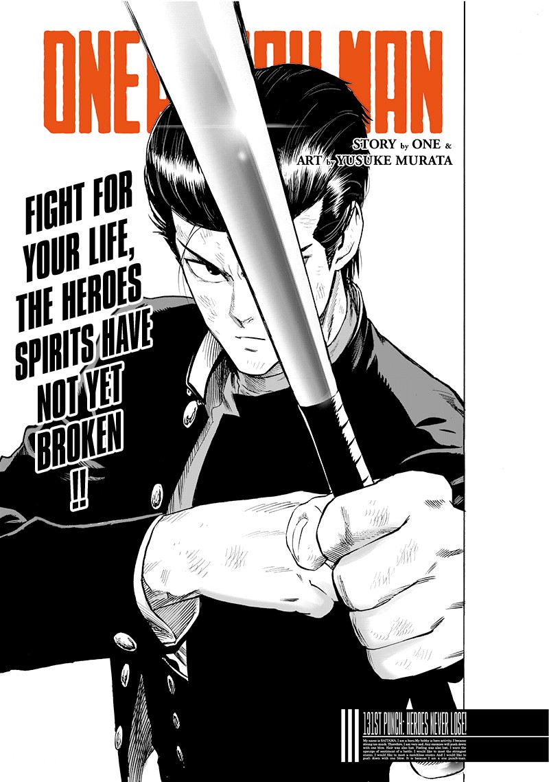 One Punch Man, Chapter 131 Heroes Never Lose image 01