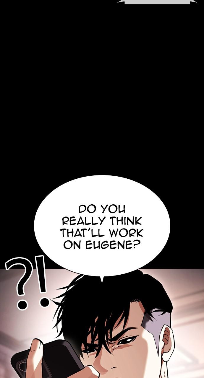 Lookism, Chapter 416 image 111