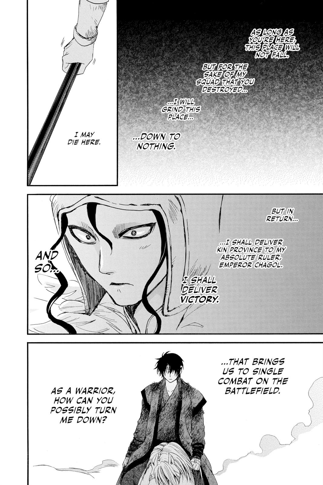 Akatsuki No Yona, Chapter 214 image 16