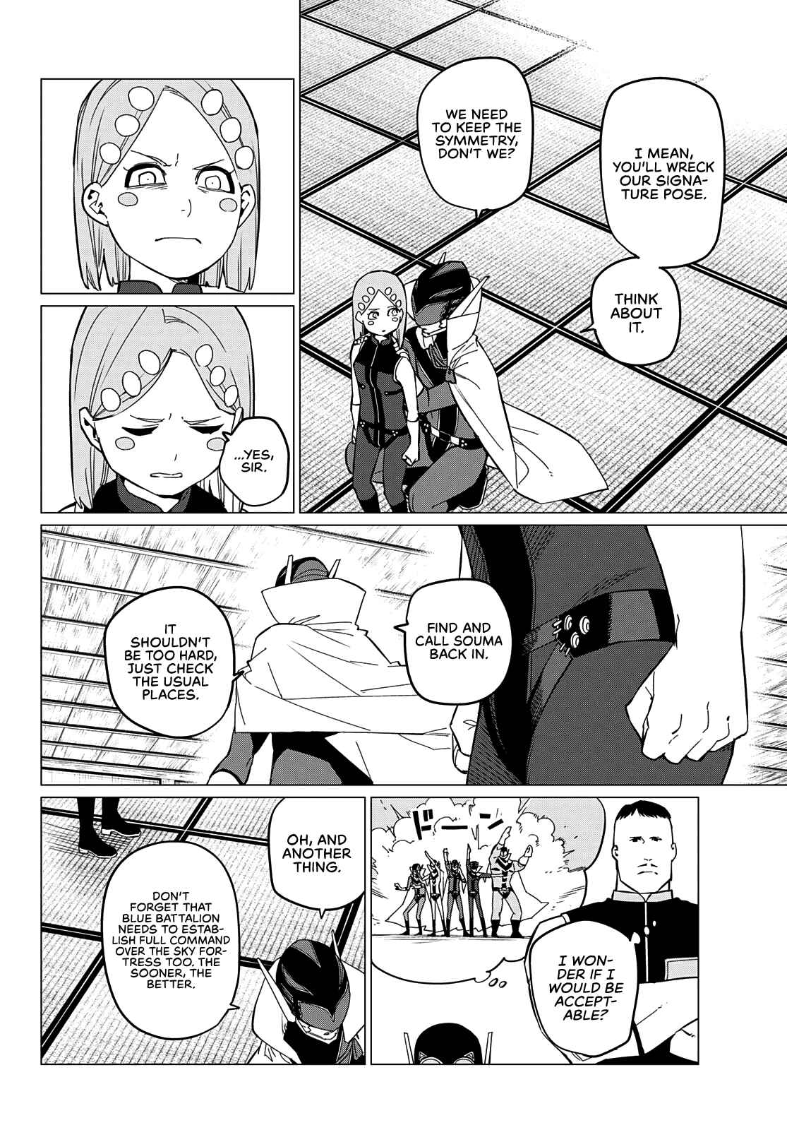 Ranger Reject, Chapter 74 image 14