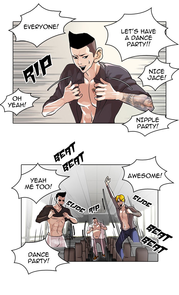 Lookism, Chapter 41 image 20