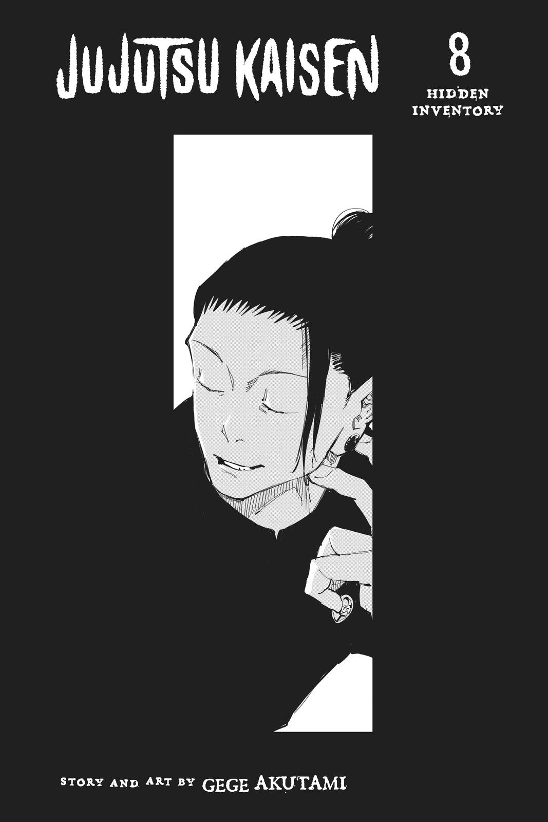 Jujutsu Kaisen, Chapter 62 image 04