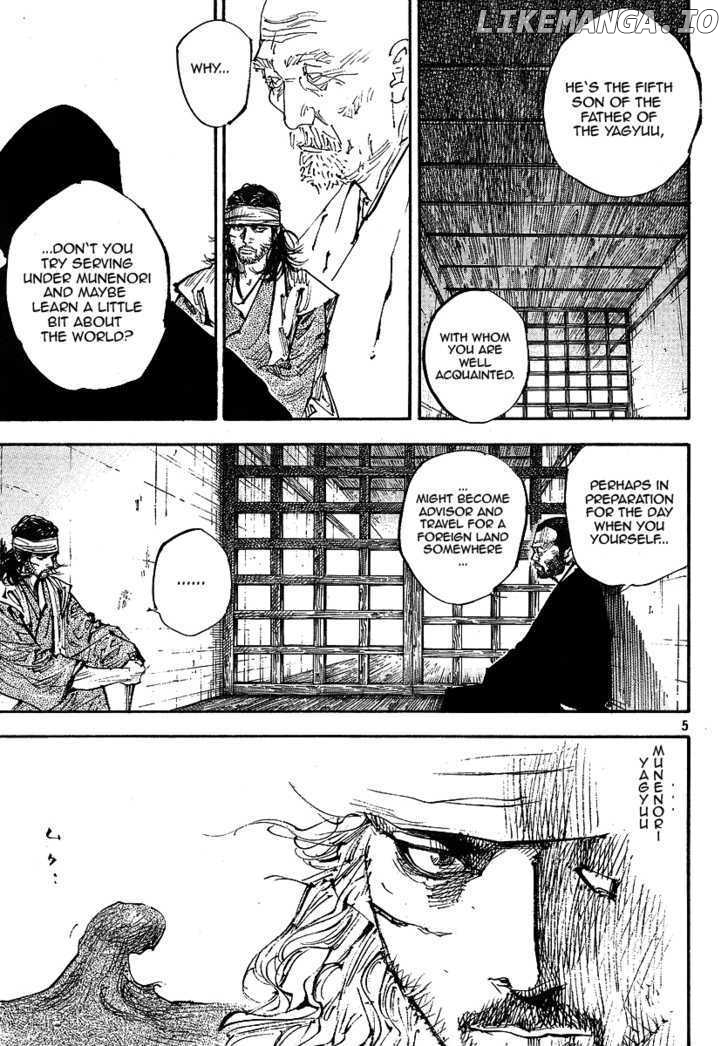Vagabond, Chapter 254 image 05