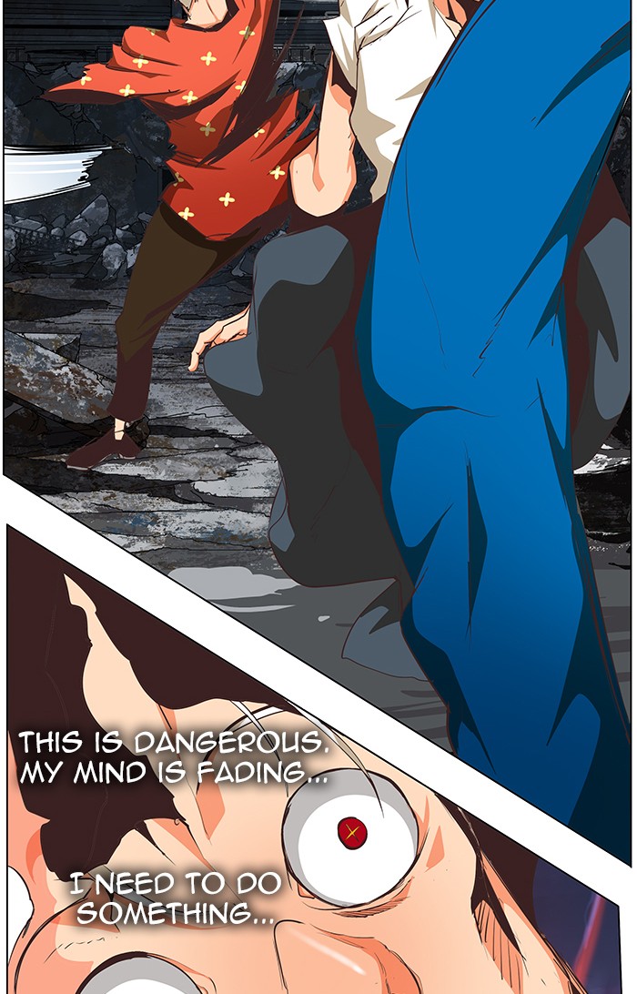 The God of High School, Chapter 477 image 083