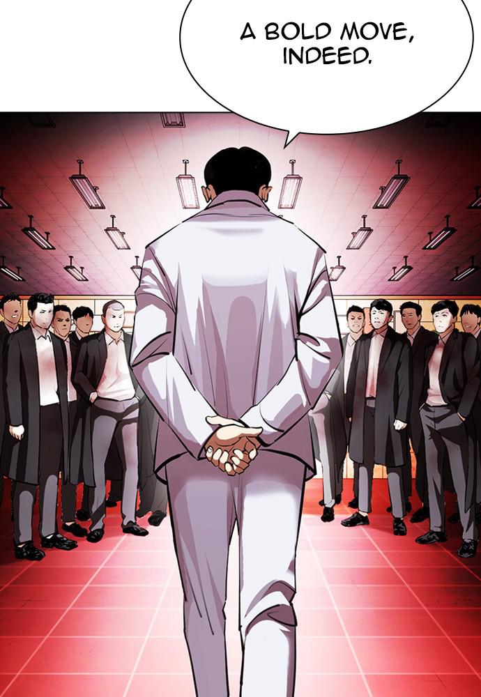 Lookism, Chapter 392 image 022