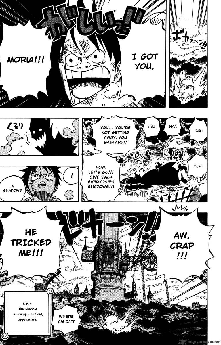 One Piece, chapter 473 image 18
