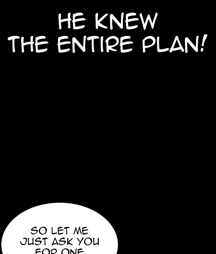 Lookism, Chapter 280 image 229