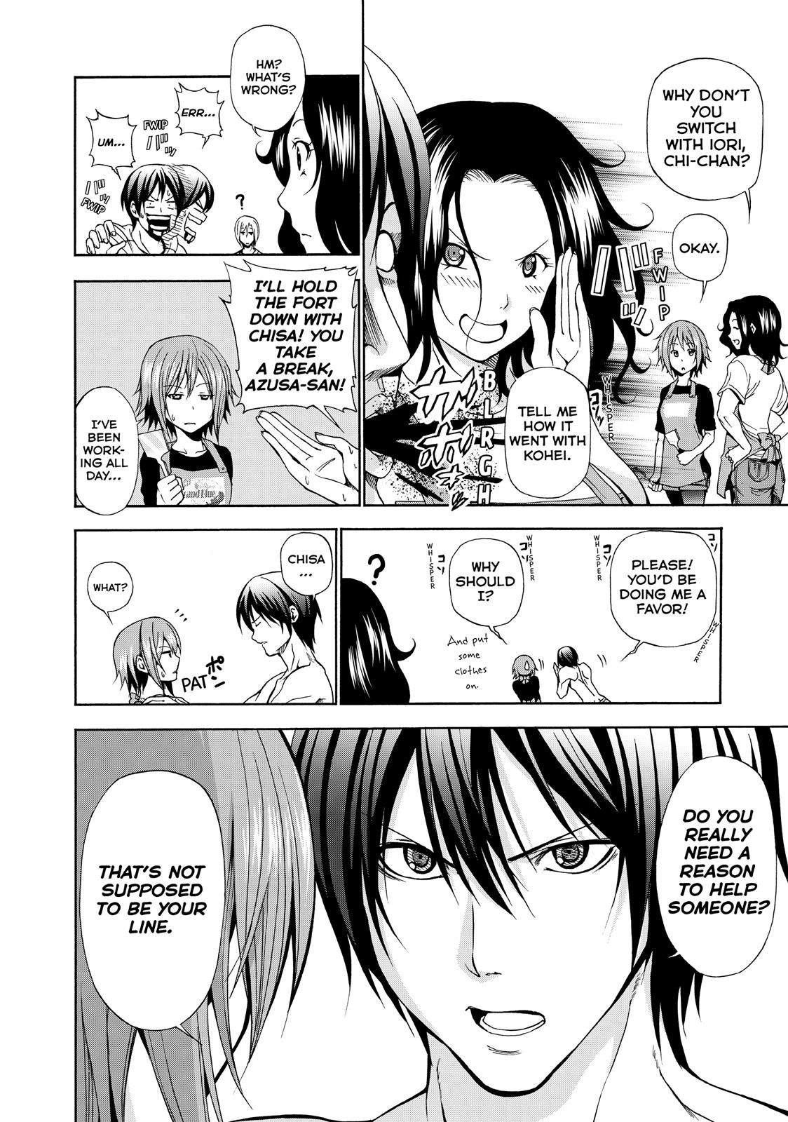 Grand Blue, Chapter 7 image 21