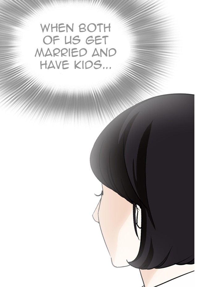 Lookism, Chapter 282 image 241