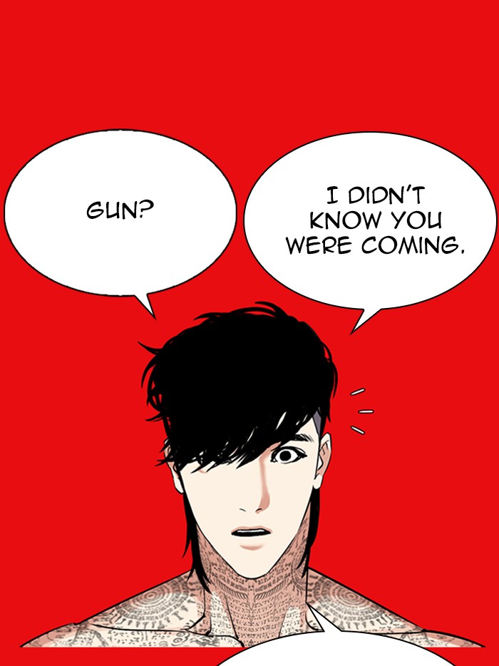 Lookism, Chapter 315 image 183