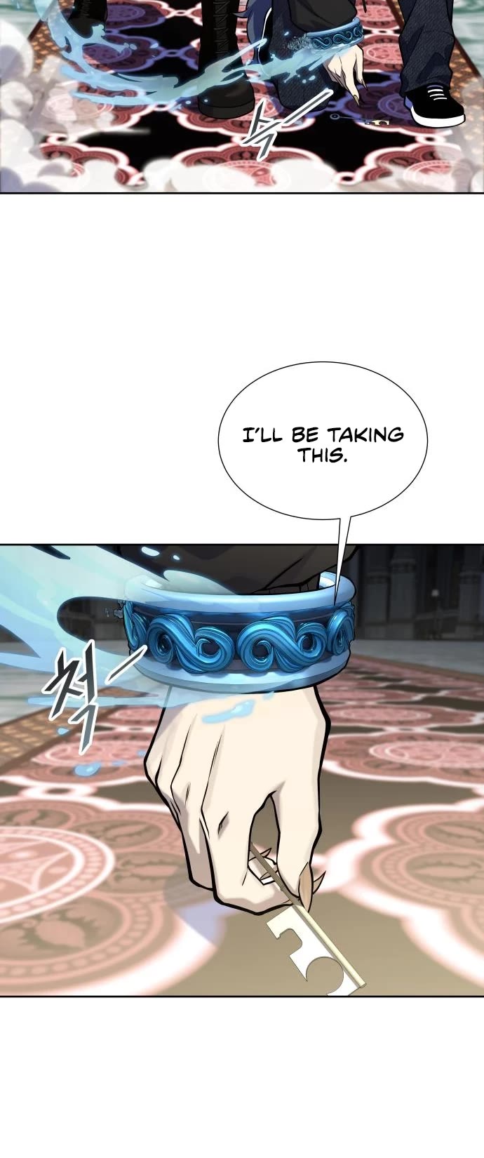 Tower of God, Chapter 582 image 75