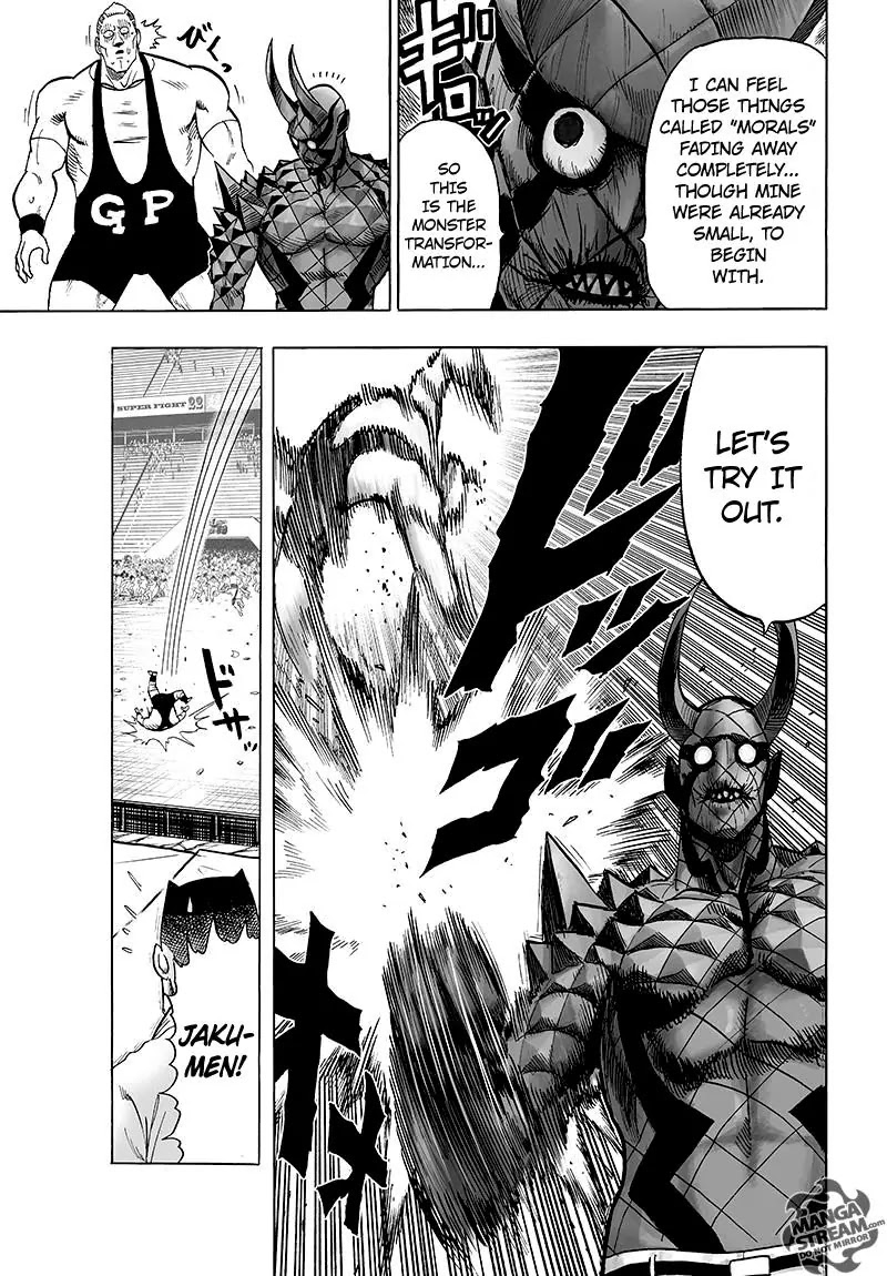 One Punch Man, Chapter 72.1 Monster Transformation image 20