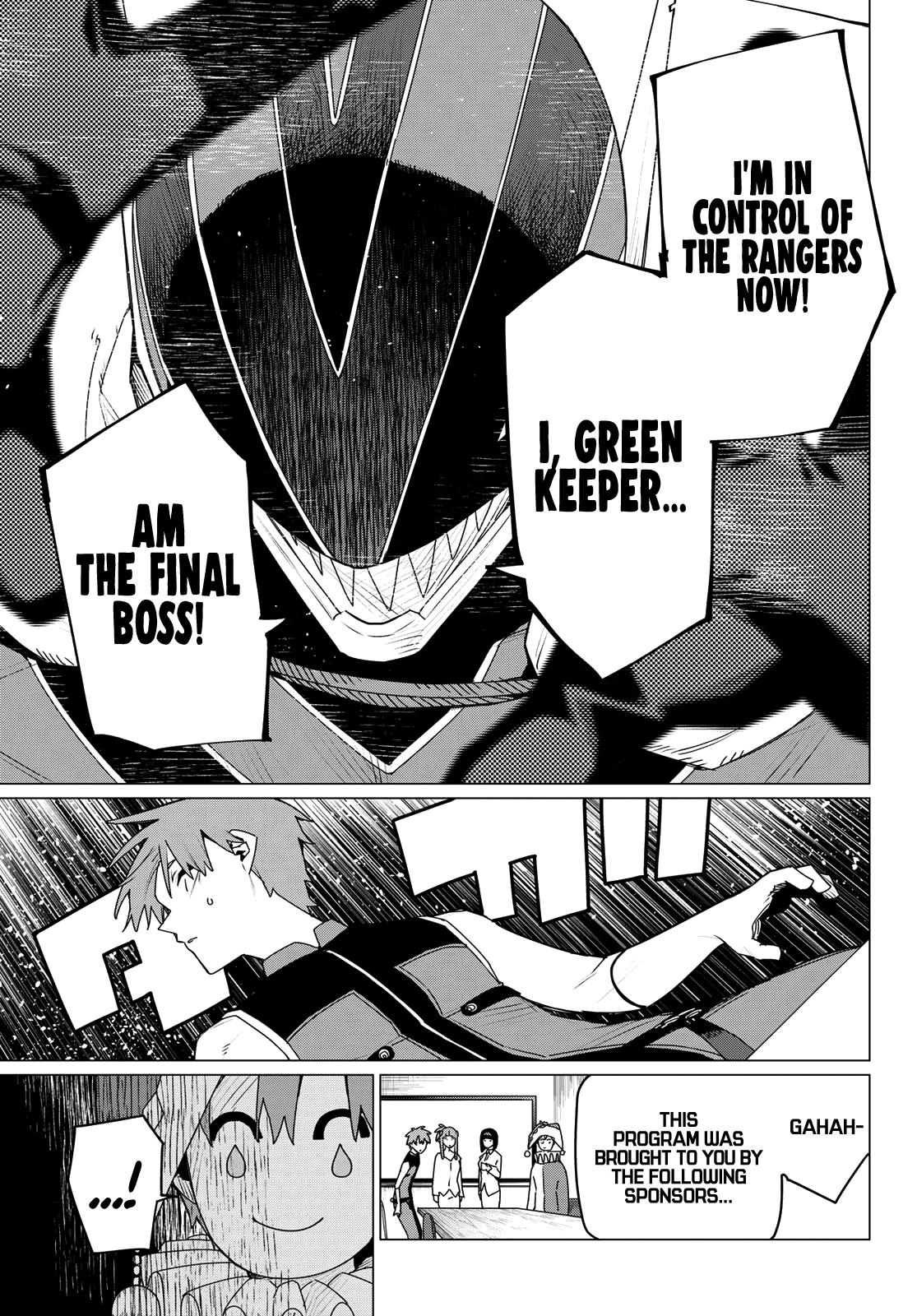 Ranger Reject, Chapter 159 image 17