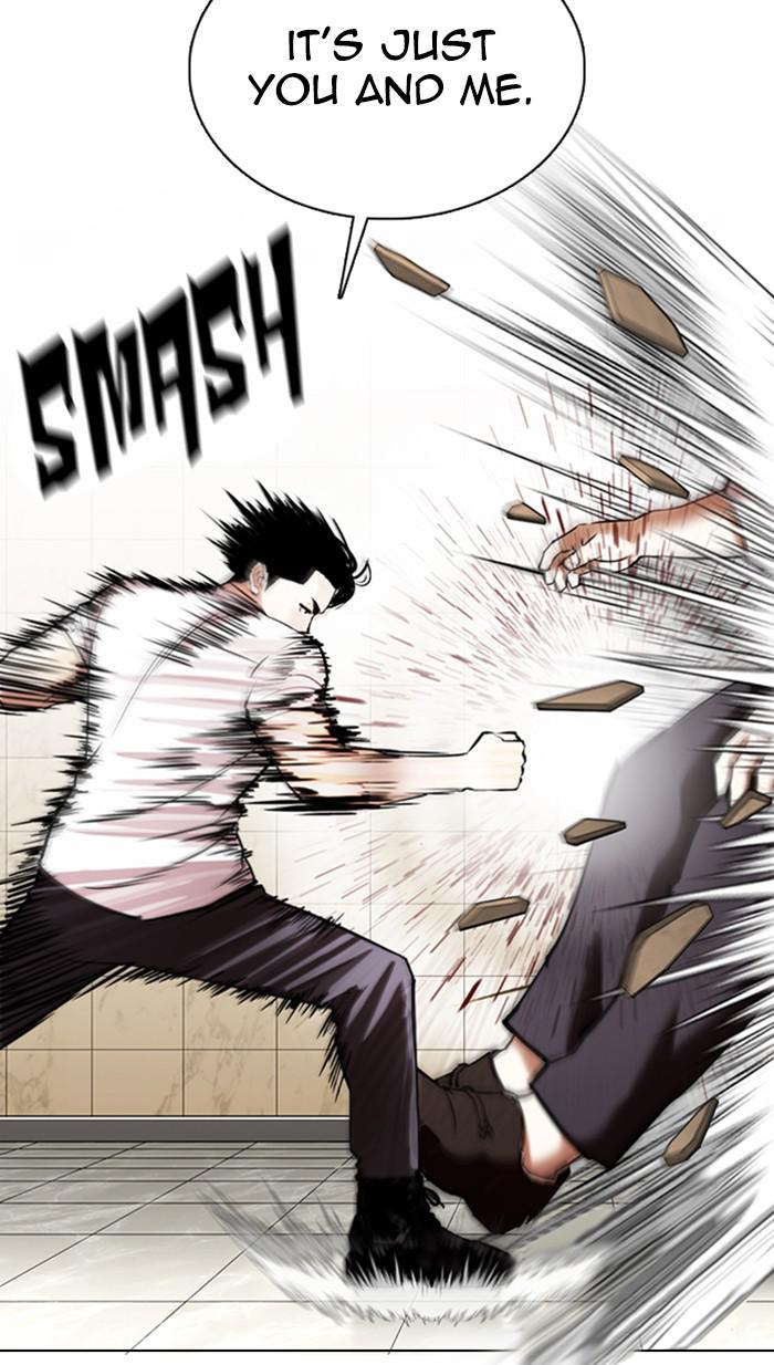 Lookism, Chapter 351 image 053