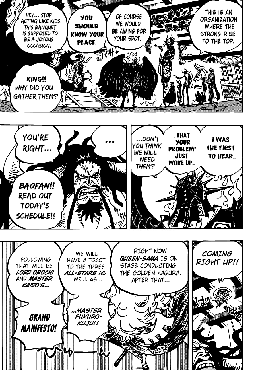 One Piece, chapter 979 image 12