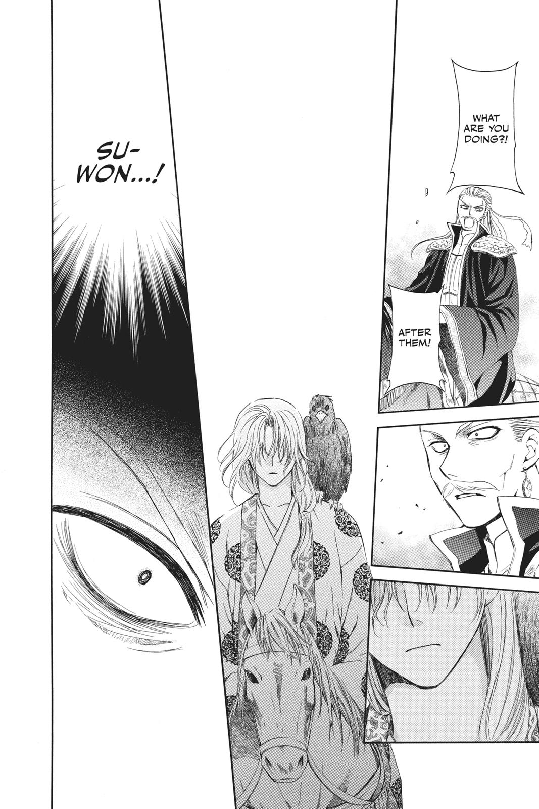 Akatsuki No Yona, Chapter 73 image 10