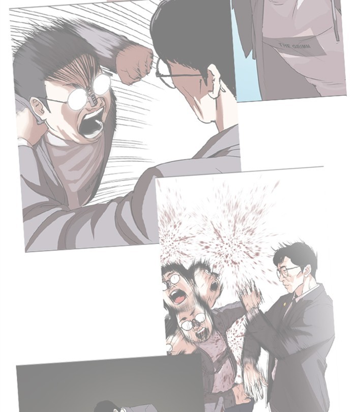 Lookism, Chapter 292 image 070