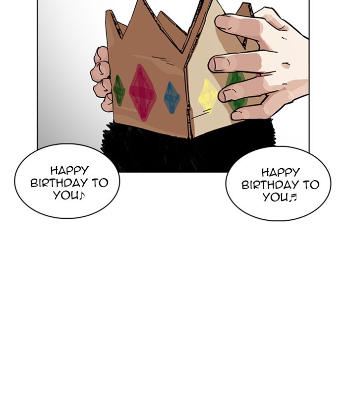 Lookism, Chapter 231 image 133