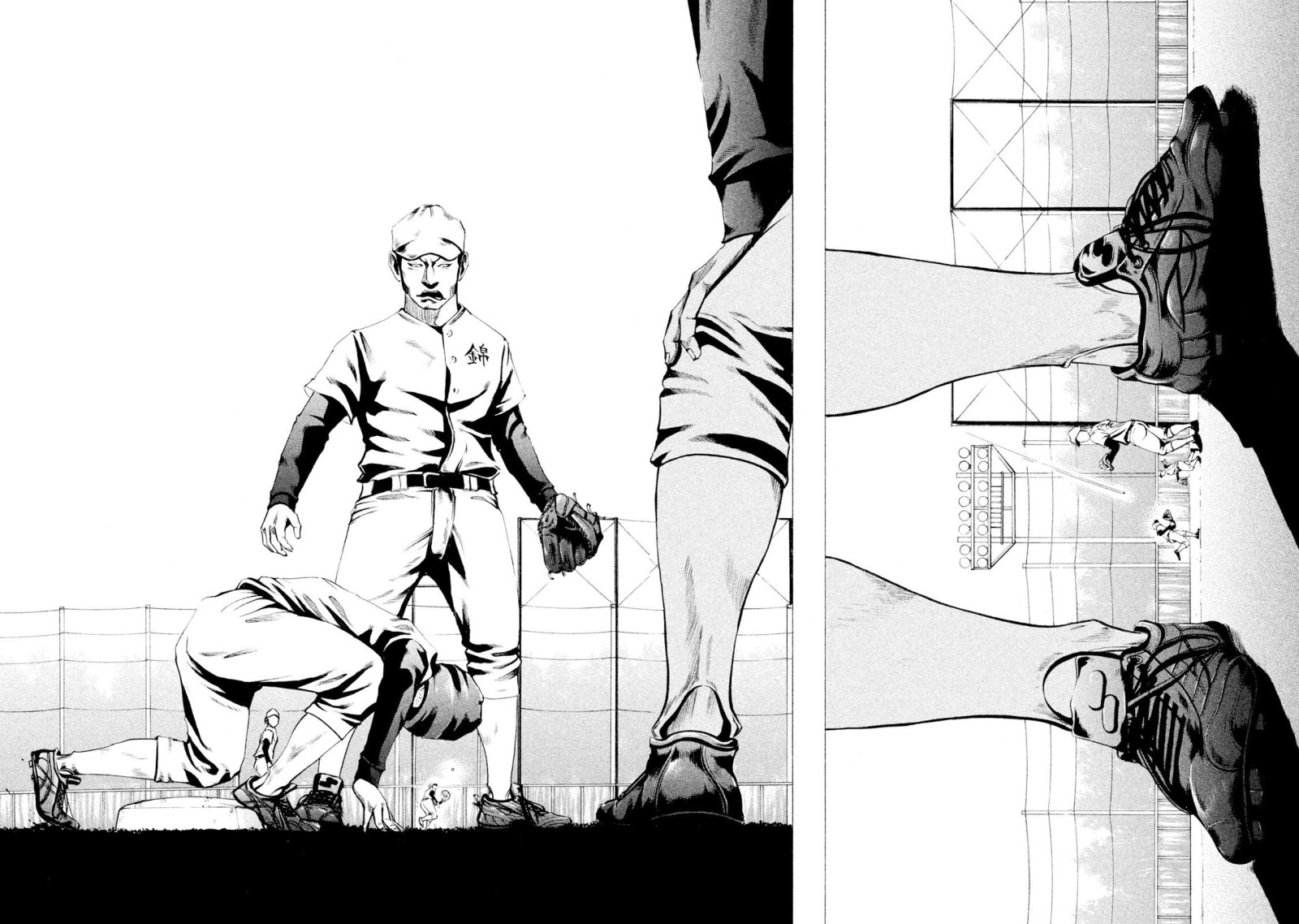 Battle Studies,  Chapter 21 image 10