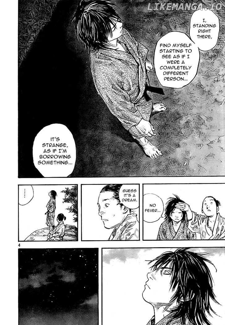 Vagabond, Chapter 283 image 04