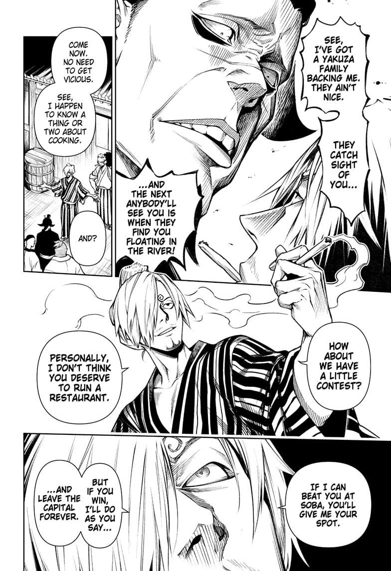 One Piece, chapter 1036.5 image 11