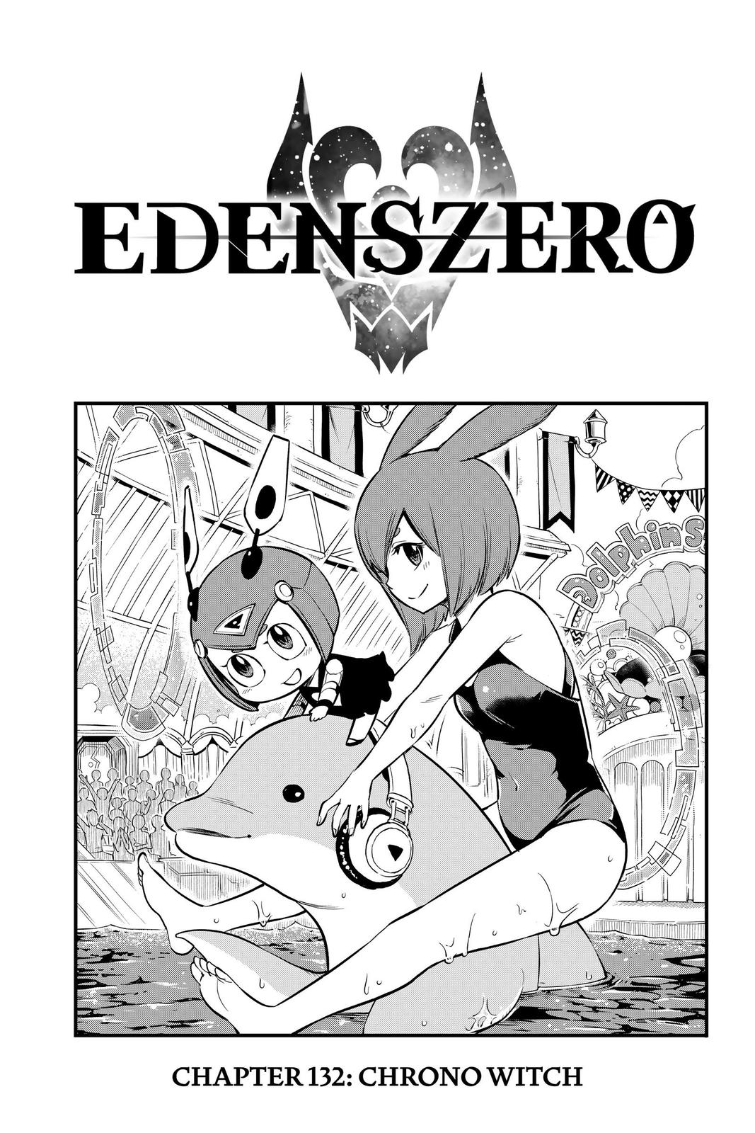 Edens Zero Chapter 132 image 04