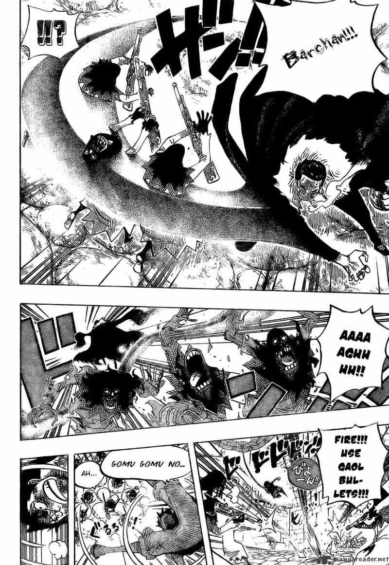 One Piece, chapter 541 image 12