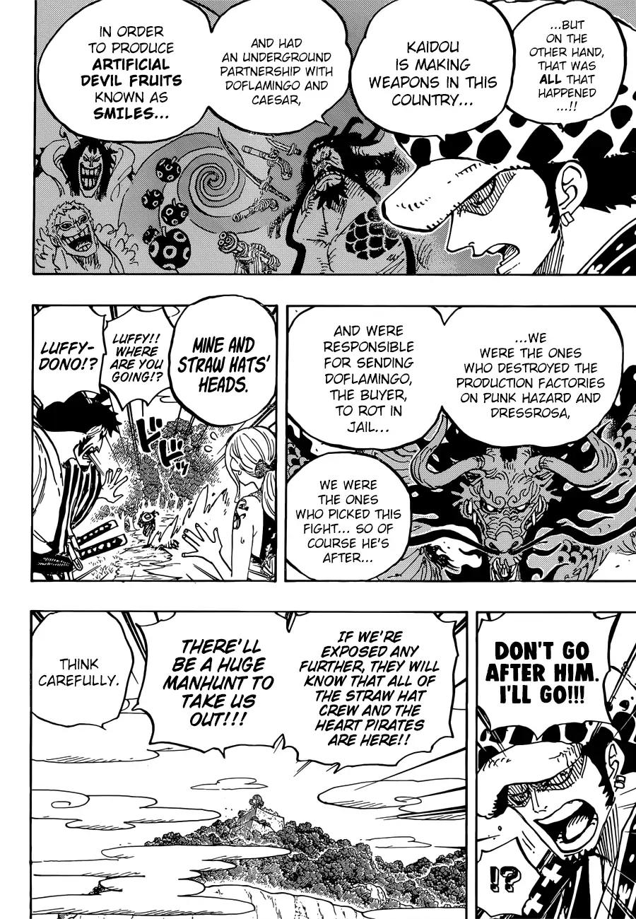 One Piece, chapter 922 image 05