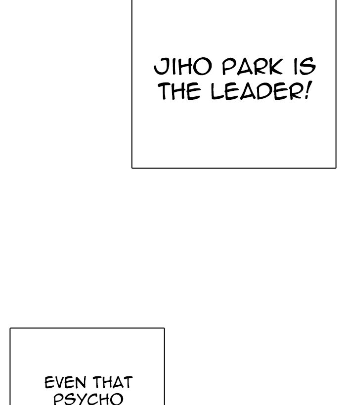 Lookism, Chapter 264 image 090