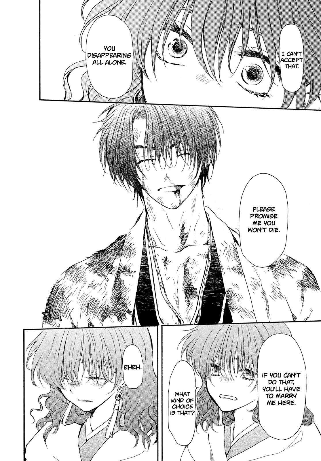Akatsuki No Yona, Chapter 269 image 05