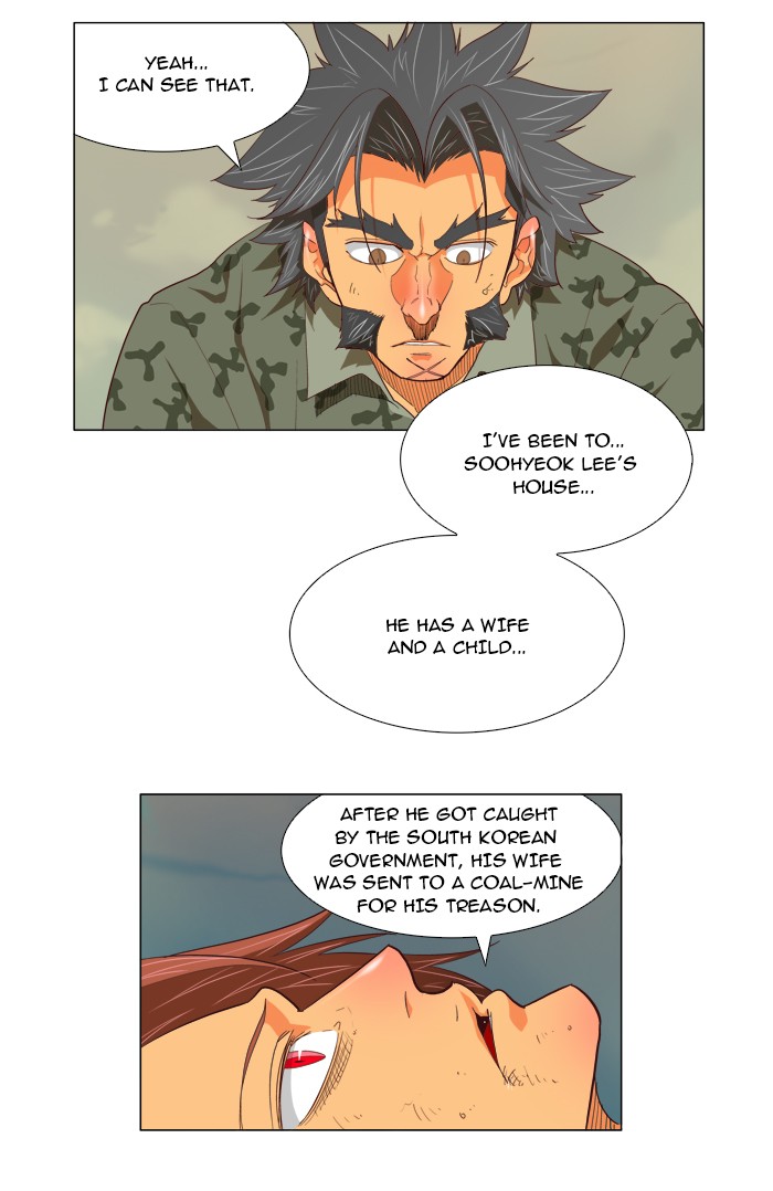 The God of High School, Chapter 118 image 12