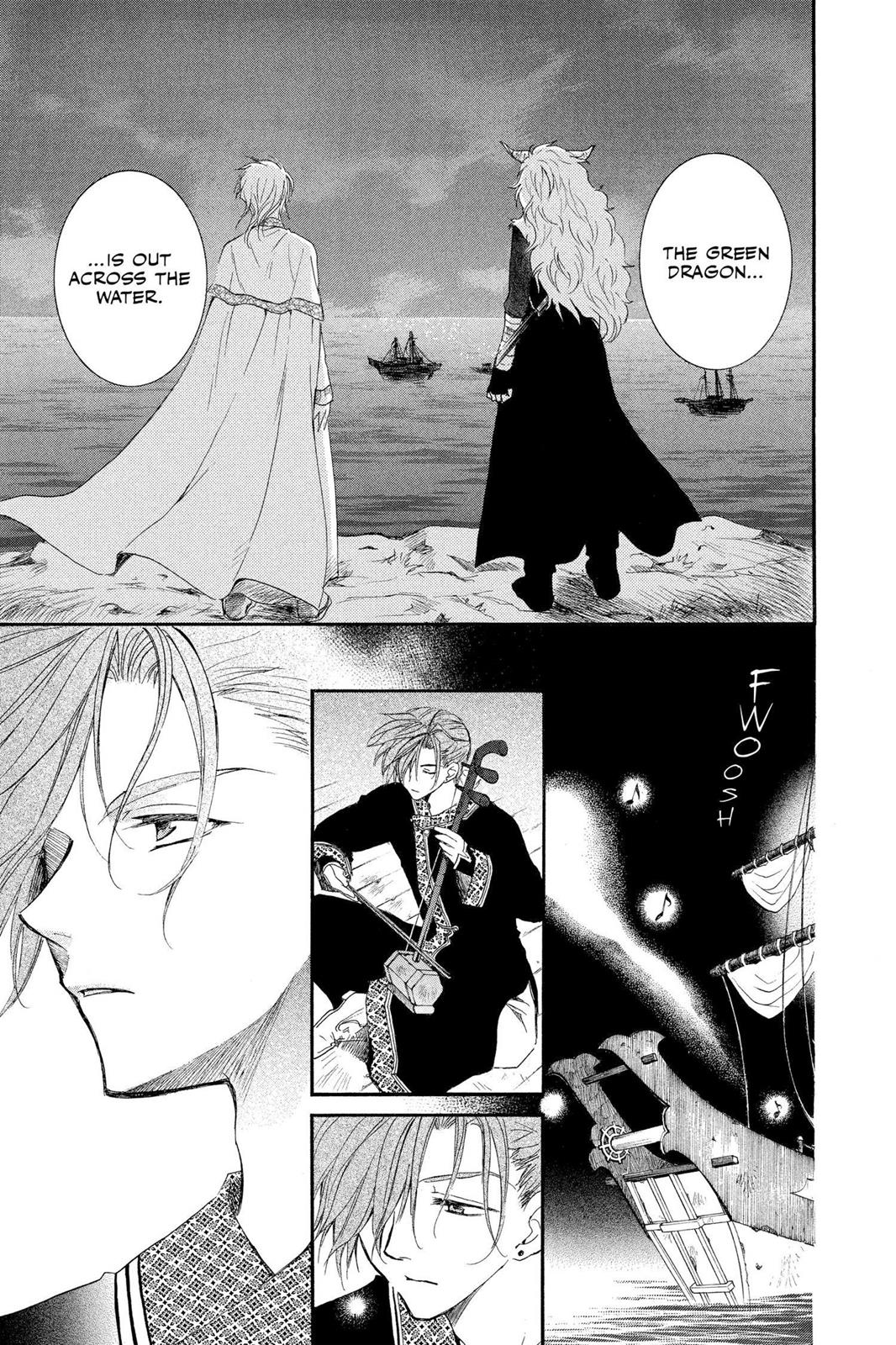Akatsuki No Yona, Chapter 27 image 13
