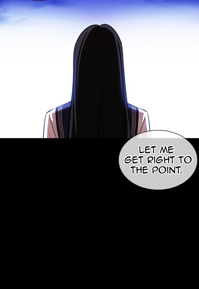 Lookism, Chapter 391 image 055