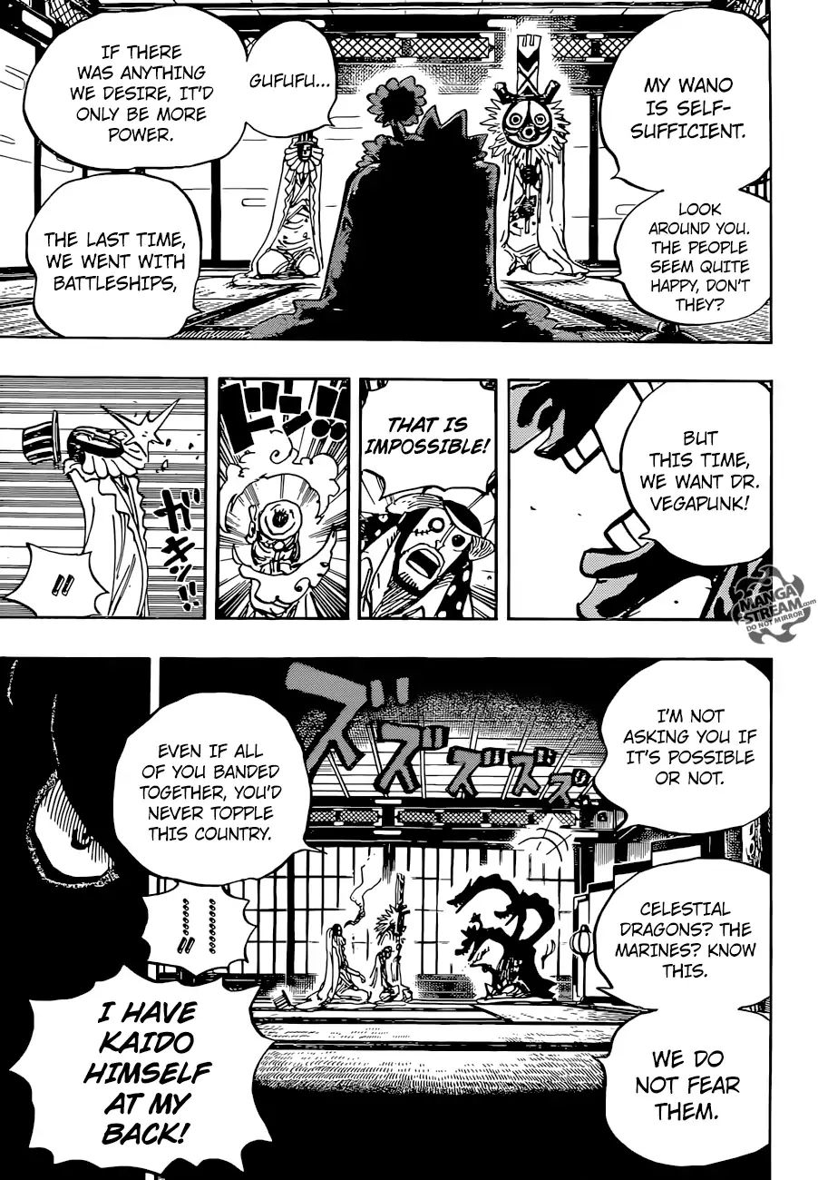 One Piece, chapter 929 image 13