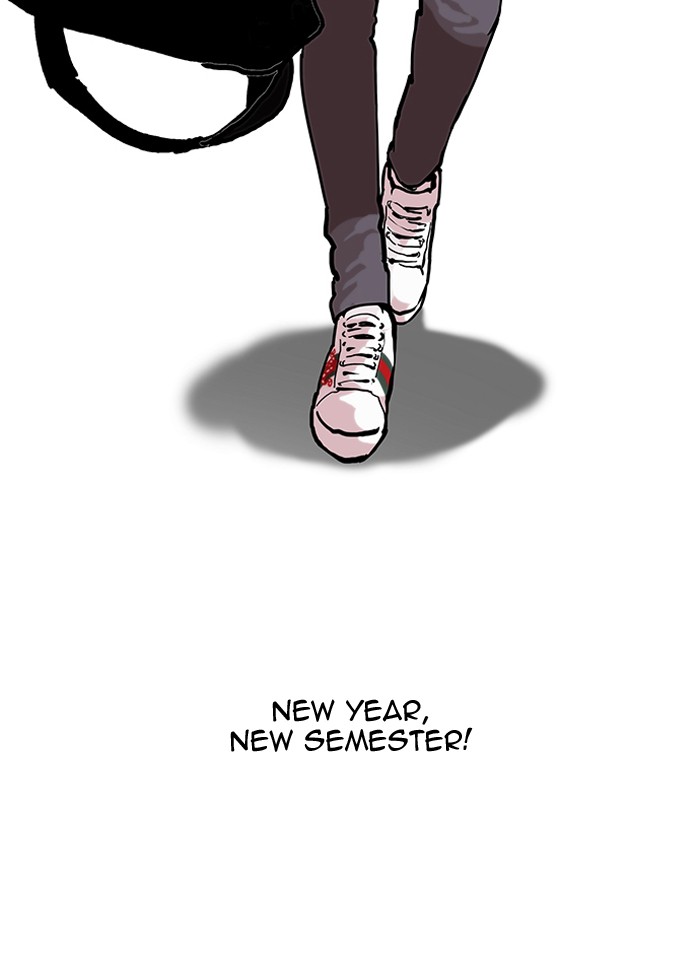 Lookism, Chapter 121 image 10