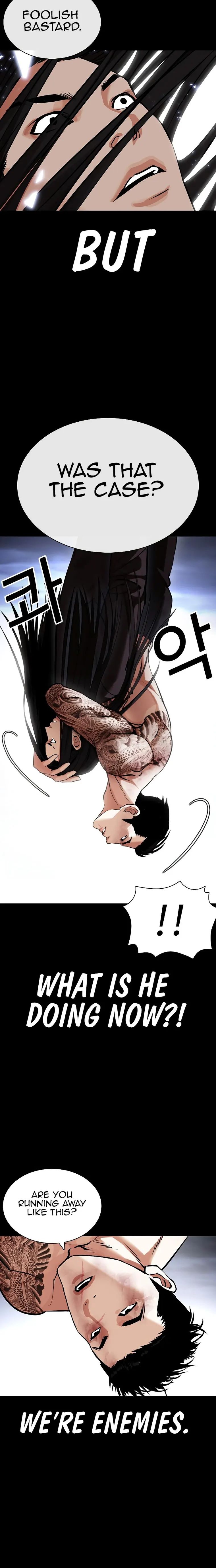 Lookism, Chapter 431 image 20
