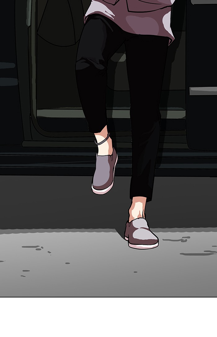 Lookism, Chapter 96 image 13
