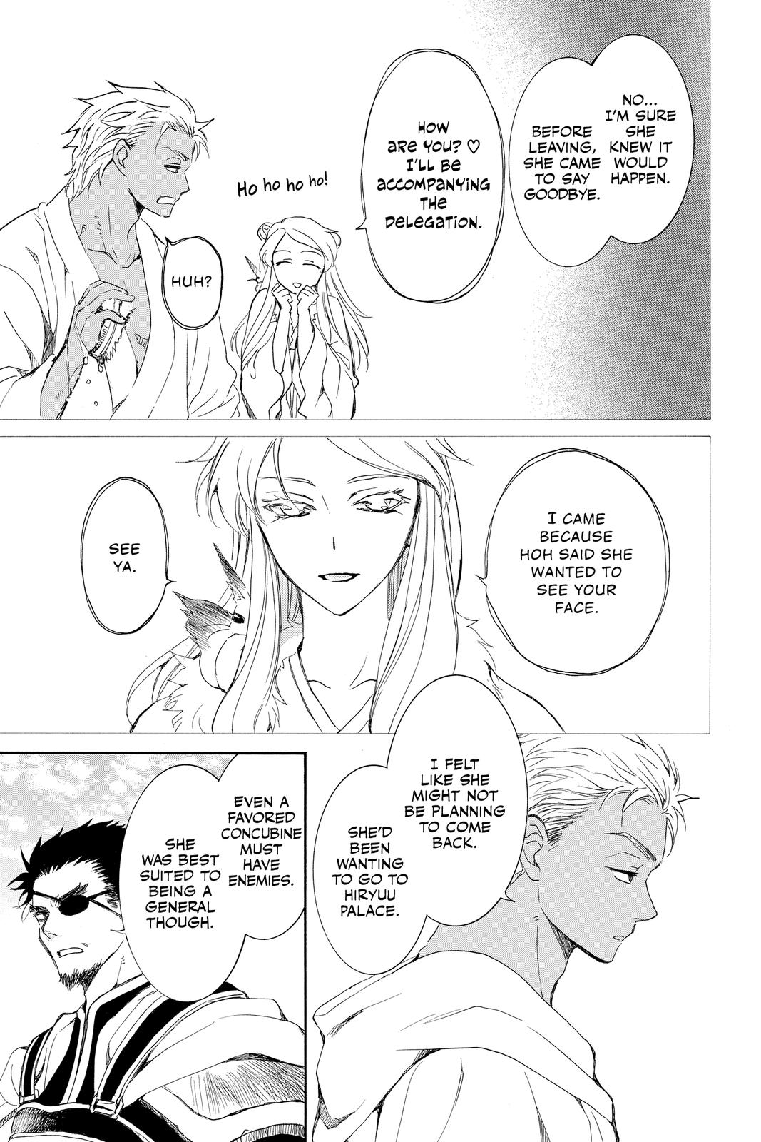 Akatsuki No Yona, Chapter 206 image 07