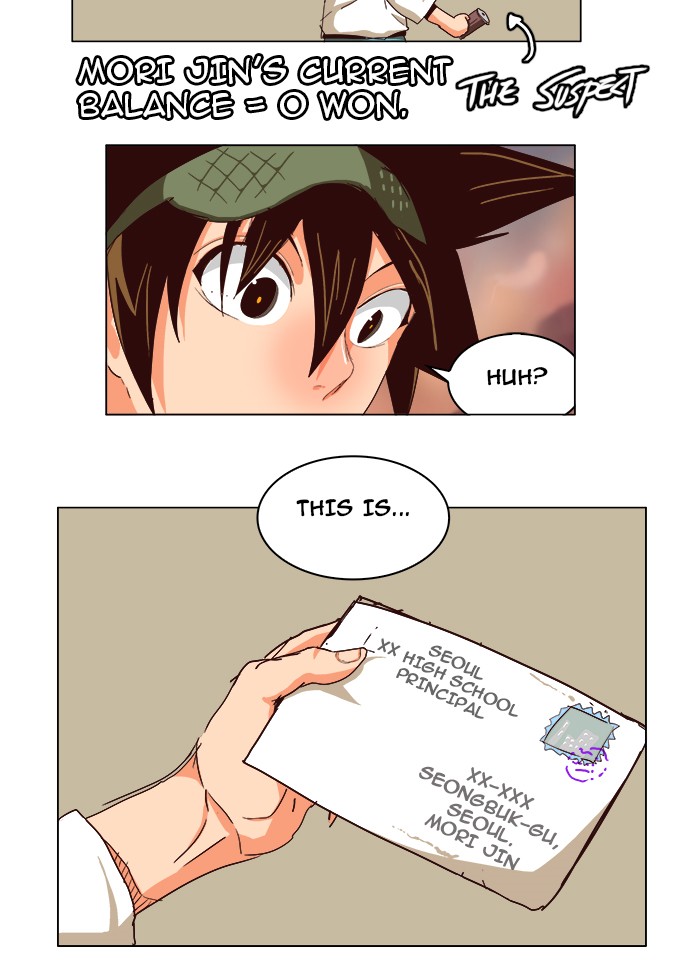 The God of High School, Chapter 215 image 10