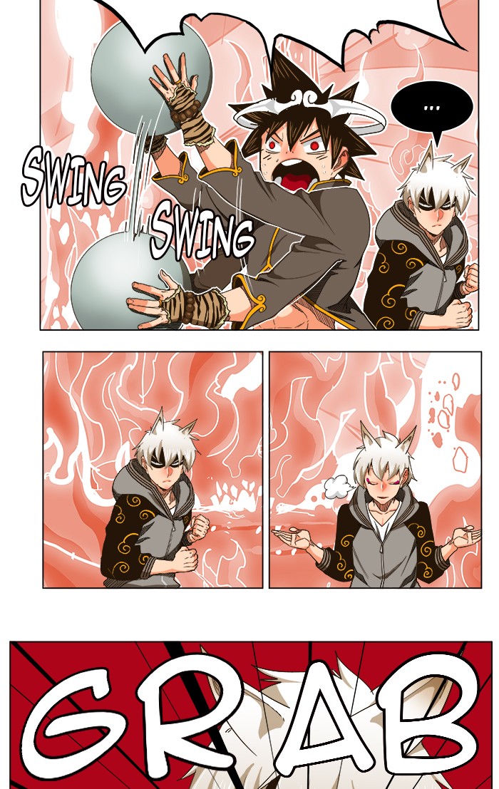 The God of High School, Chapter 239 image 15