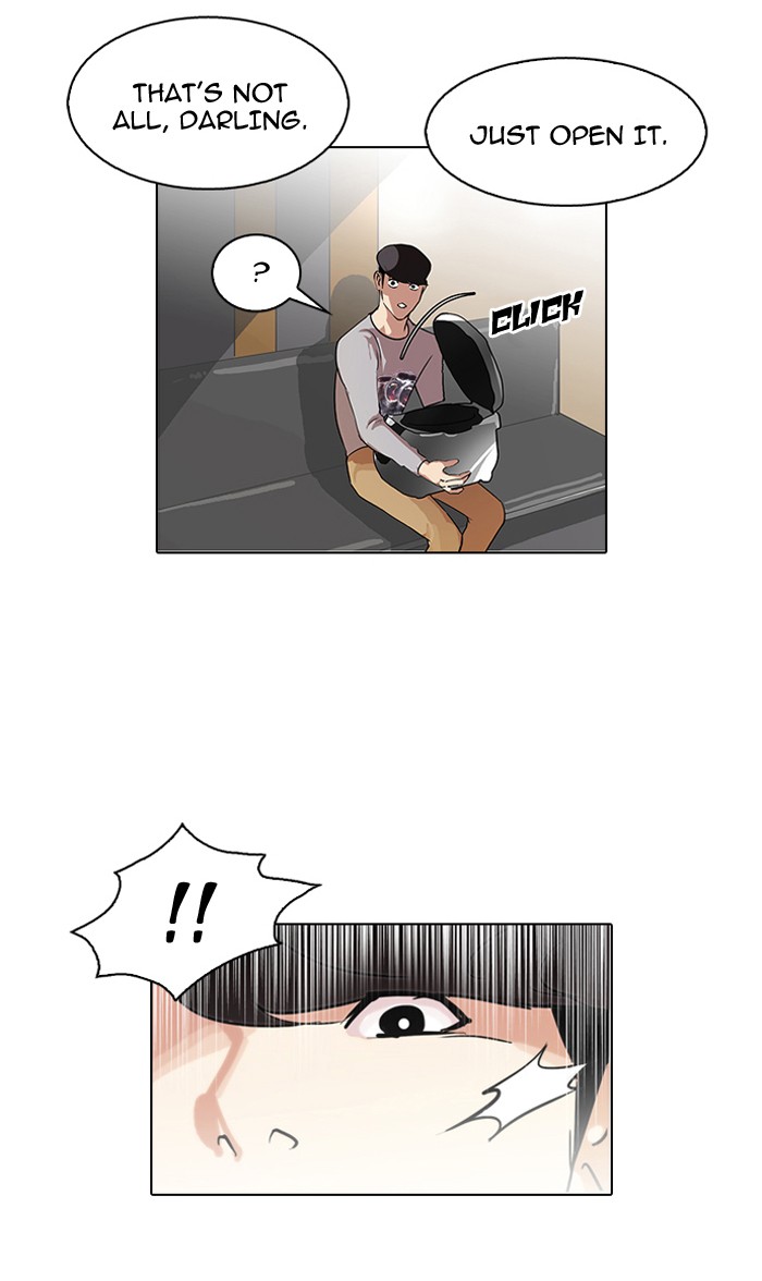 Lookism, Chapter 80 image 50