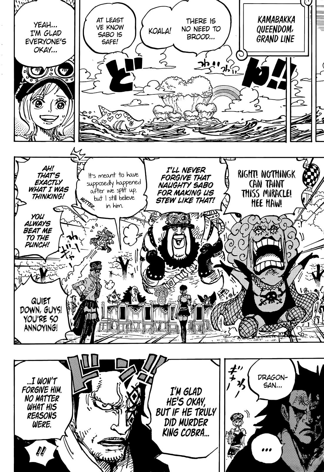 One Piece, chapter 1058 image 15