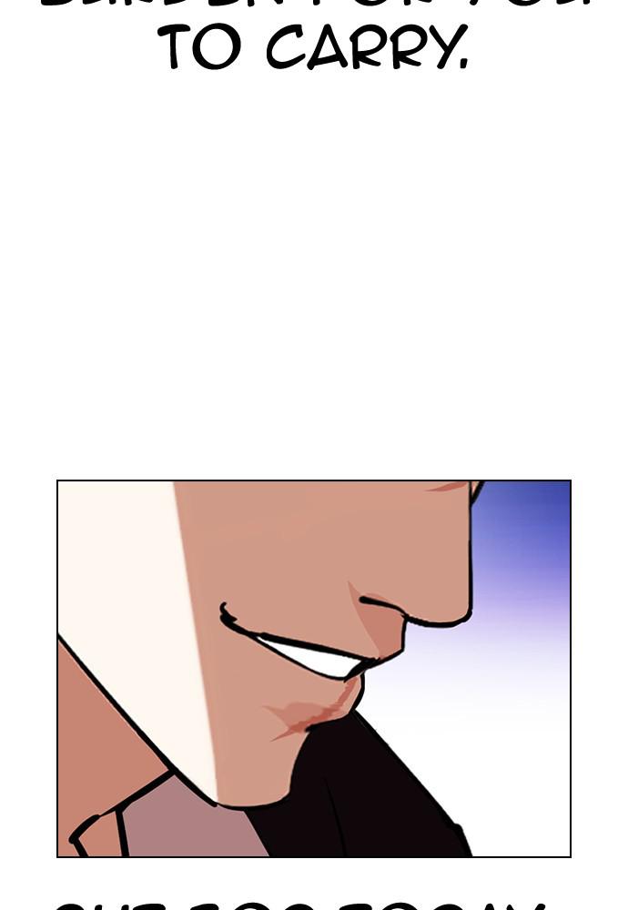 Lookism, Chapter 401 image 086