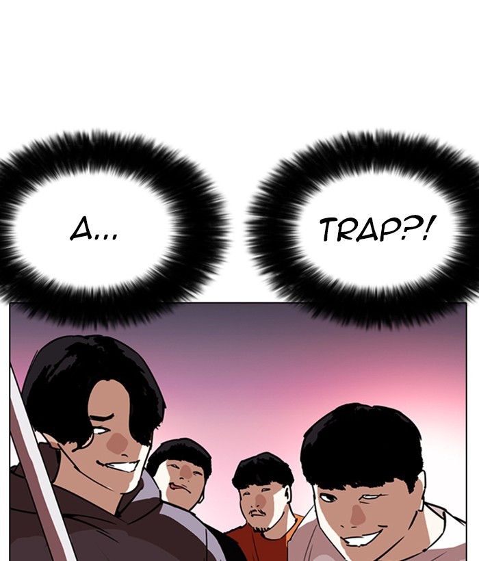 Lookism, Chapter 258 image 184