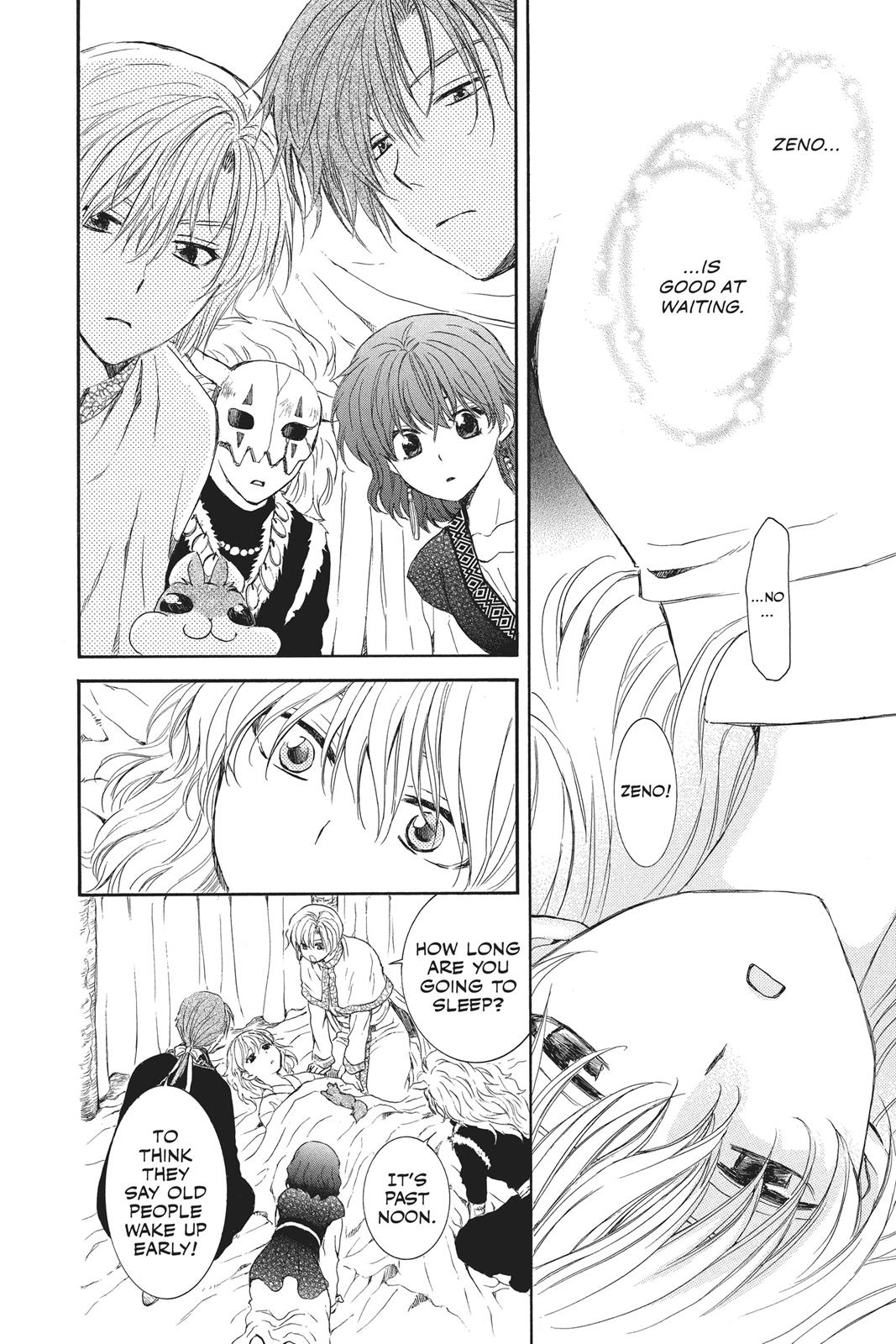 Akatsuki No Yona, Chapter 105 image 26