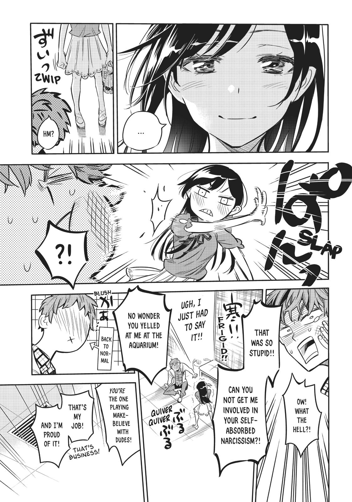 Rent A Girlfriend, Chapter 1 image 47