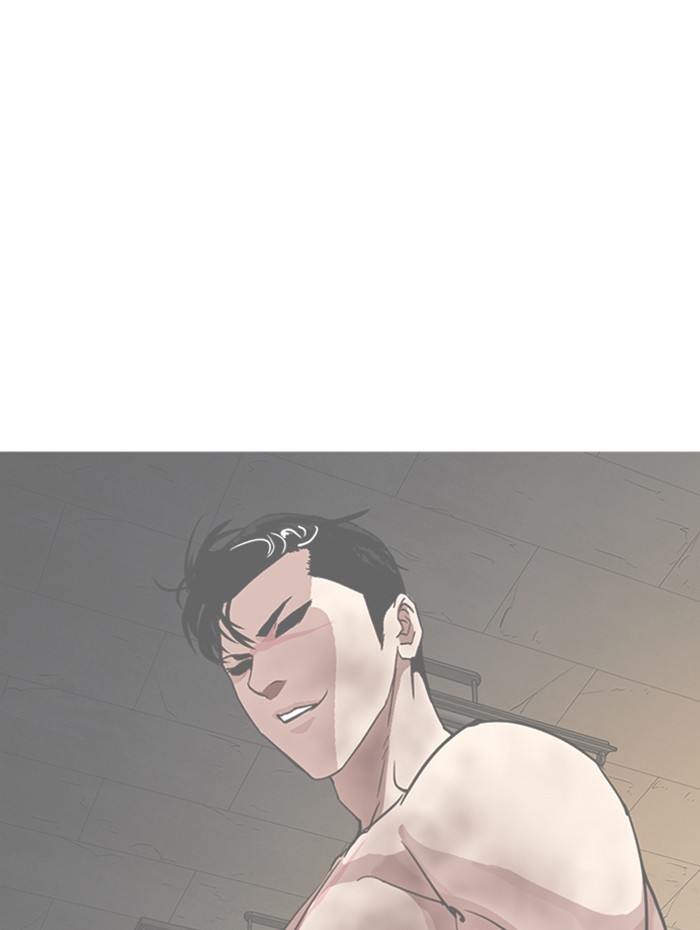 Lookism, Chapter 288 image 200