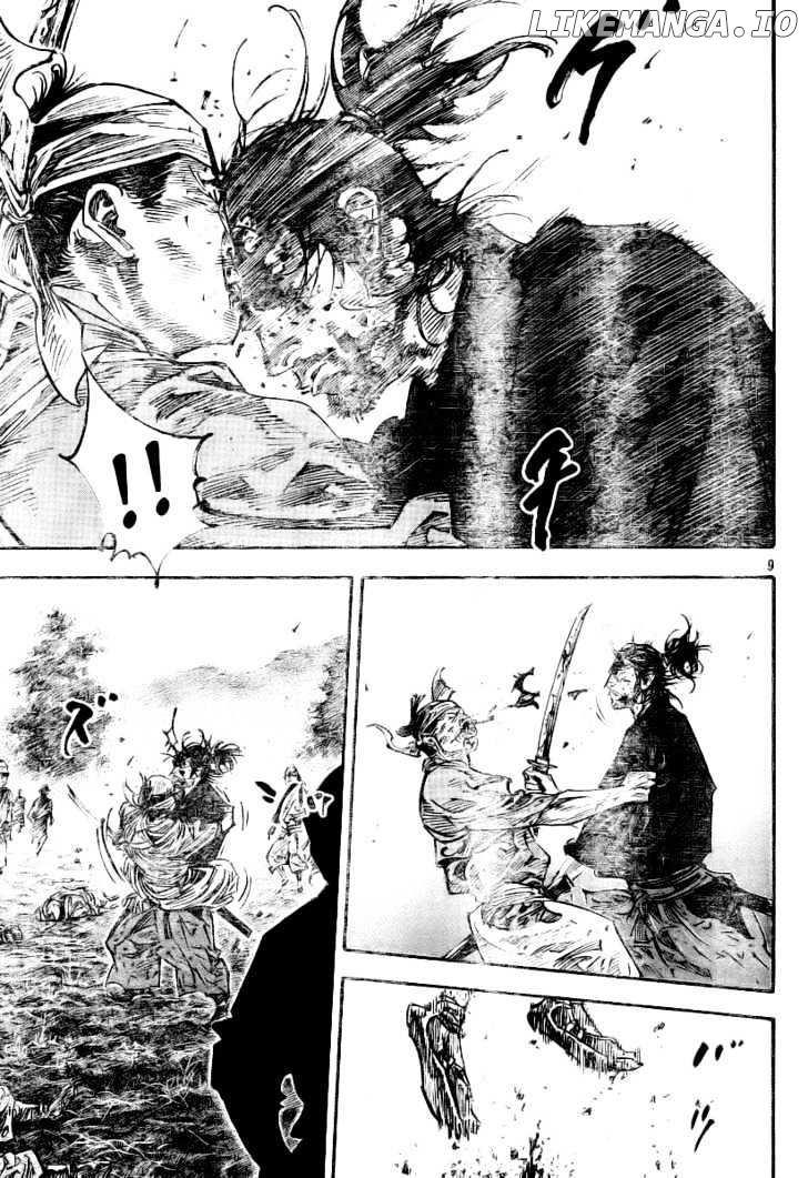 Vagabond, Chapter 233 image 07